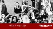 ১৯৬২ বিশ্বকাপ: ধ্বংসস্তূপ থেকে গ্যারিঞ্চার ডানায় ব্রাজিলের অমর জয়