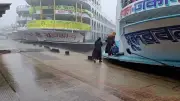ঢাকায় বিক্ষোভে পুলিশের সঙ্গে সংঘর্ষ, আহত ১০