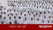 আরাফায় খুতবা শেষে নামাজ আদায় করলেন হাজিরা