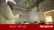 সদরপুরে সৌদির সঙ্গে মিল রেখে ঈদ জামাত অনুষ্ঠিত