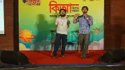 গণিত ও প্রযুক্তির মেলবন্ধনে কর্মশালা
