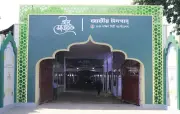 জাতীয় ঈদগাহে ঈদুল আজহার জামাত অনুষ্ঠিত হবে সকাল সাড়ে ৭টায়
