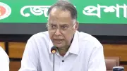 আওয়ামী লীগের ৫৬ হাজার কোটি টাকা বকেয়া, ফরাসি তারকার চোখে সেরা ব্রুনো