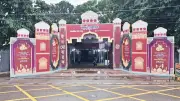 ঈদের প্রধান জামাত নিয়ে যা জানালো ডিএসসিসি
