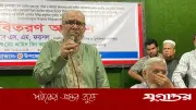 কথায় নয়, কাজে বিশ্বাসী: এমপি সৈয়দ ফয়সলের বন্যায় ত্রাণ বিতরণ