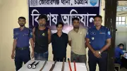 ডাকাতির প্রস্তুতিকালে ৩ ডাকাত গ্রেফতার, ২৯ মামলার আসামিসহ আটক