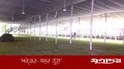 জাতীয় ঈদগাহে ৩৫ হাজার মুসল্লির ঈদের নামাজের প্রস্তুতি সম্পন্ন