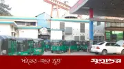 ঈদুল আজহায় ১৩ দিন ২৪ ঘণ্টা খোলা থাকবে সিএনজি স্টেশন