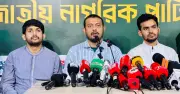 পুলিশ দল নিয়ে হামলা, মৃত্যুর মুখে এনসিপি নেতা