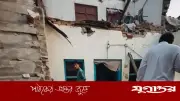 পাকিস্তানে ৪.৮ মাত্রার ভূমিকম্পে নিহত ১, আহত ১১