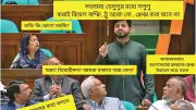 মজার ঘটনায় ভরা এক সপ্তাহের গল্প