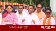 যুক্তরাষ্ট্রে ট্রাম্পের সমাবেশে গুলি, জরুরি অবস্থা জারি