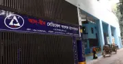 আদ-দ্বীন হাসপাতালে একসঙ্গে ছয় শিশুর মৃত্যু, তদন্ত চলছে