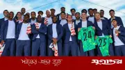 পুলিসিচকে অধিনায়ক করে যুক্তরাষ্ট্রের বিশ্বকাপ দল ঘোষণা