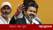 সিনেমার উন্নয়নে থালাপতি বিজয়ের নতুন সিদ্ধান্ত