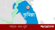 দেবিদ্বারে মাদক-চাঁদাবাজদের বিরুদ্ধে পুলিশের সক্রিয় অভিযান