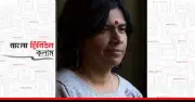 বিএনপির প্রথম ১০০ দিন: সাফল্য ও চ্যালেঞ্জের দ্বন্দ্ব