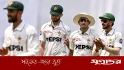 পাকিস্তানের ব্যর্থতায় কাঠামোগত দুর্বলতার কথা বললেন হারুন রশিদ