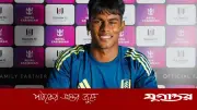 হামজার পর বাংলাদেশের জার্সিতে ইংলিশ প্রিমিয়ার লিগের আরেক ফুটবলার