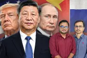 আন্তর্জাতিক ভিডিও সংবাদ: বিশ্বের গুরুত্বপূর্ণ ঘটনা
