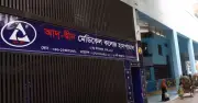 মগবাজারে ৬ নবজাতকের মৃত্যু: এসি চালু-বন্ধ নিয়ে বিতর্ক