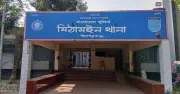 মিঠামইনে নদীতে মাছ ধরার সময় বড় ভাইকে খুন, দুই ছোট ভাই বন্দি