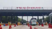 পদ্মা সেতুতে টোল রেকর্ড, গাজায় হামাস নেতা নিহত