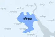 হিজলায় নৌকাডুবি: নিখোঁজ বাবা-ছেলের লাশ উদ্ধার