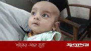 ভোলায় বাসার গলিতে উদ্ধার হওয়া কন্যাশিশুটির পরিবার খুঁজছে প্রশাসন