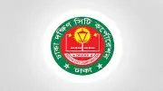 কোরবানির জন্য ৩৫৭ স্থান নির্ধারণ ডিএসসিসির