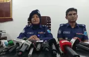 জাহাঙ্গীরনগরে ধর্ষণচেষ্টার আসামি শনাক্তে ম্যানুয়াল পদ্ধতি, পুরস্কার ঘোষণা