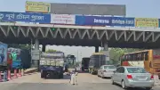 যমুনা সেতুতে এক দিনে ৪ কোটি টাকা টোল আদায়