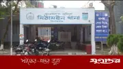 মিঠামইনে দুই ভাইকে বেঁধে বড় ভাইকে বল্লমের আঘাতে হত্যা