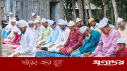 সৌদির সঙ্গে মিল রেখে গলাচিপায় ঈদ উদযাপন