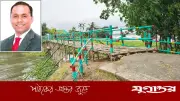 ডেপুটি স্পিকারের বাঁশের সাঁকোয় স্বস্তি ফিরেছে ১৫ গ্রামের মানুষের জীবনে