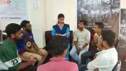 হুমায়ূন আহমেদের ‘কোথাও কেউ নেই’ উপন্যাস নিয়ে পাঠচক্র ময়মনসিংহে