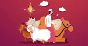 কোরবানির প্রকৃত শিক্ষা: পশু জবাই নয়, আত্মত্যাগ ও মানবতার পুনর্জাগরণ