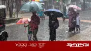 দেশের ৬ জেলায় বজ্রবৃষ্টির শঙ্কা, নদীবন্দরে সতর্ক সংকেত