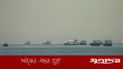 হরমুজ প্রণালি ঘিরে ফের উত্তেজনা, ইরানে নতুন হামলা যুক্তরাষ্ট্রের
