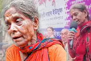 প্রথম আলোর ভিডিও প্রতিবেদন বাংলাদেশের বৈচিত্র্যময় সংস্কৃতি নিয়ে