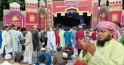 ঢাকার জাতীয় ঈদগাহে ঈদুল আজহার প্রধান জামাত অনুষ্ঠিত