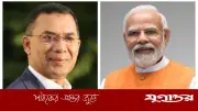 ঈদুল আজহায় প্রধানমন্ত্রী তারেক রহমানকে শুভেচ্ছা মোদির
