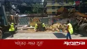 রাজধানীতে কোরবানির পশুর বর্জ্য অপসারণ শুরু, পরিচ্ছন্নতা কার্যক্রম জোরদার