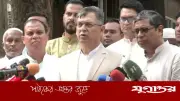 জাতীয় ঐক্য ও দেশ গড়ার প্রত্যয়ে কাজ করছে সরকার: স্বরাষ্ট্রমন্ত্রী