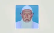 ফরিদপুর মেডিকেলে কারাবন্দীর মৃত্যু, উচ্চ রক্তচাপজনিত কারণ