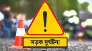মোটরসাইকেল-অটোরিকশা সংঘর্ষে নিহত ২, বিদ্যুৎস্পৃষ্টে কিশোরের মৃত্যু