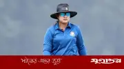নারী টি-টোয়েন্টি বিশ্বকাপে আম্পায়ার হিসেবে অভিষেক জেসির