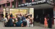 ব্রাহ্মণবাড়িয়ায় কোরবানি ঈদে ছুরিকাঘাতে আহত শতাধিক