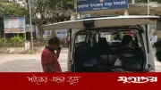 ঈদের আনন্দ ছাপিয়ে জীবন বাঁচাতে অ্যাম্বুলেন্স চালকদের দায়িত্ববোধ