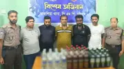 মদসহ ৫ গ্রেপ্তার, লেবাননে ৪ বাংলাদেশি আহত, সাবেক সাংসদ দবিরুলের মৃত্যু